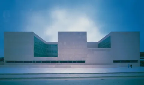 Pabellón docente "Virgen de la Arrixaca"