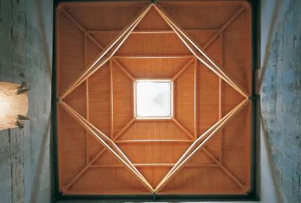 Biblioteca Monasterior de Fitero